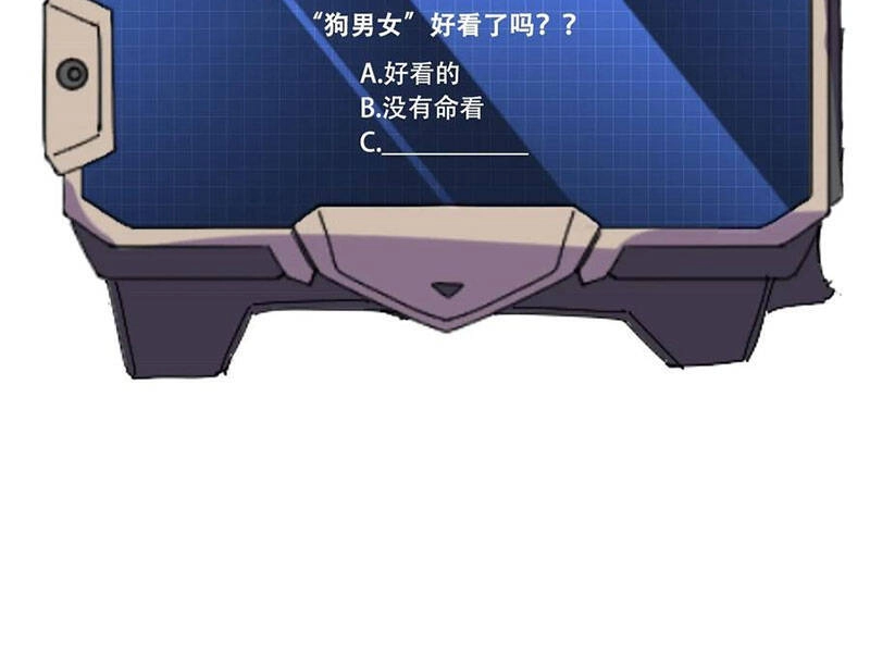 Nguyên Long Chapter 164 - 60