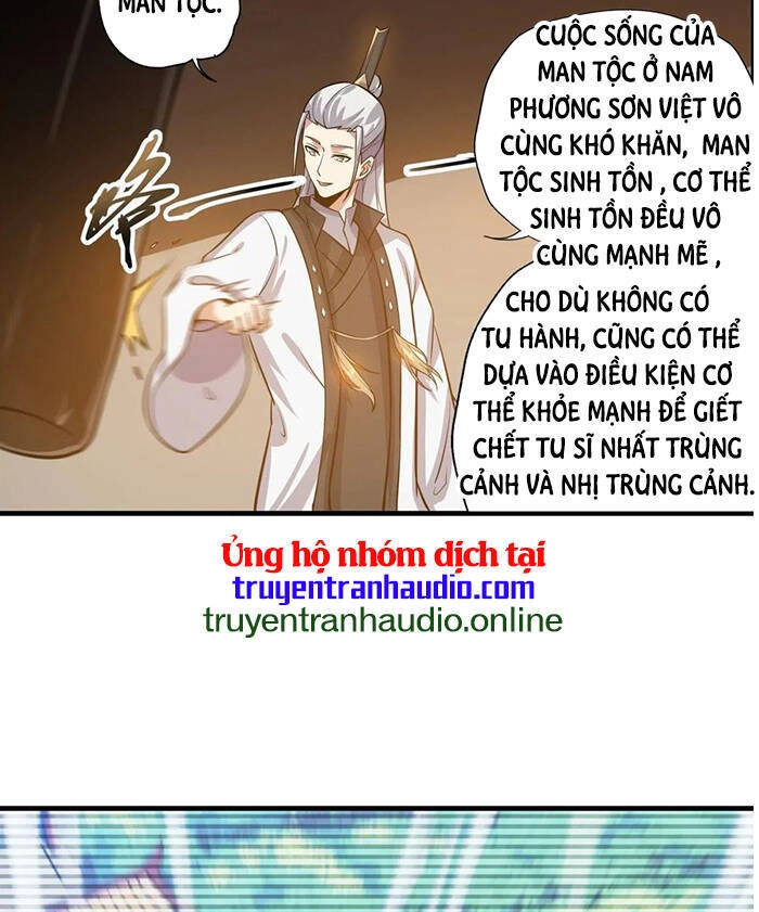 Nguyên Long Chapter 178 - 32