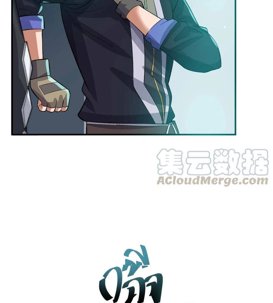 Nguyên Long Chapter 196 - 34