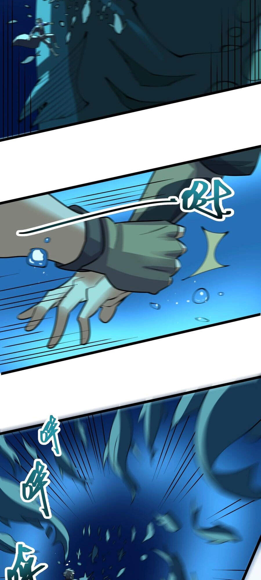 Nguyên Long Chapter 224 - 32