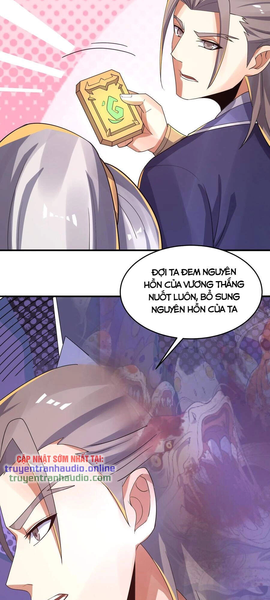 Nguyên Long Chapter 227 - 11