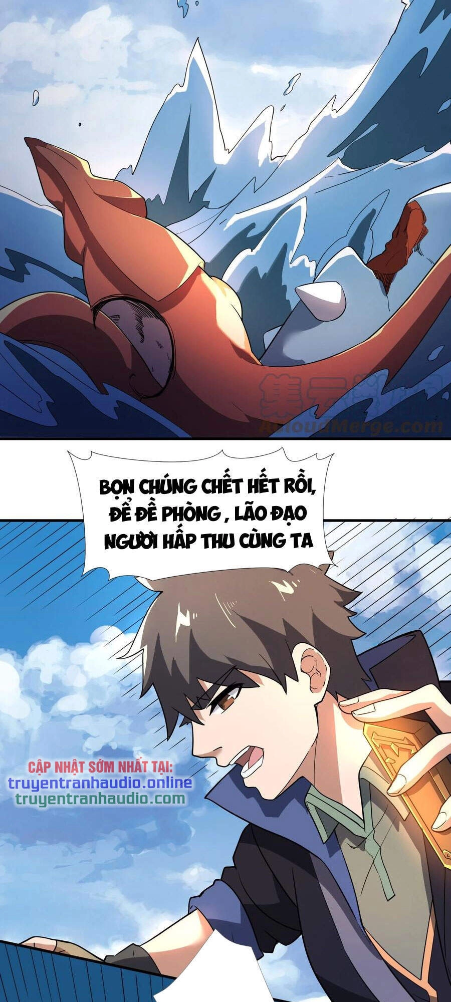 Nguyên Long Chapter 227 - 39