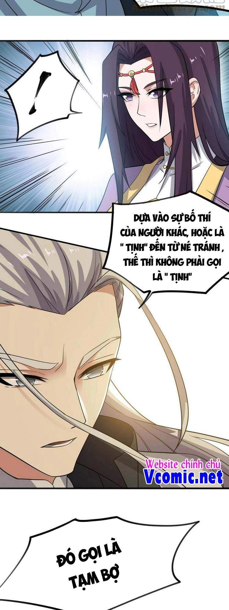 Nguyên Long Chapter 238 - 17