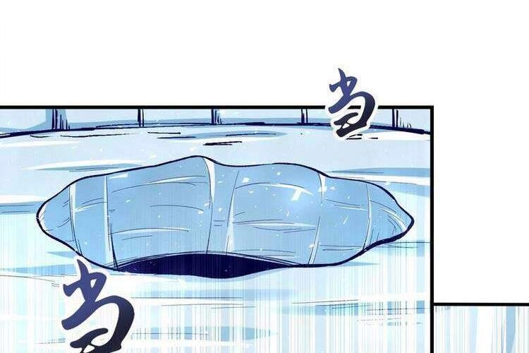 Nguyên Long Chapter 245 - 2