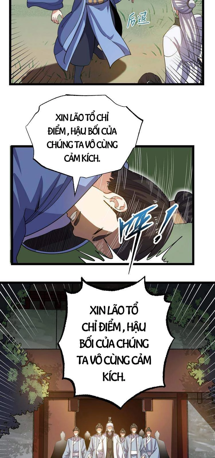 Nguyên Long Chapter 253 - 27