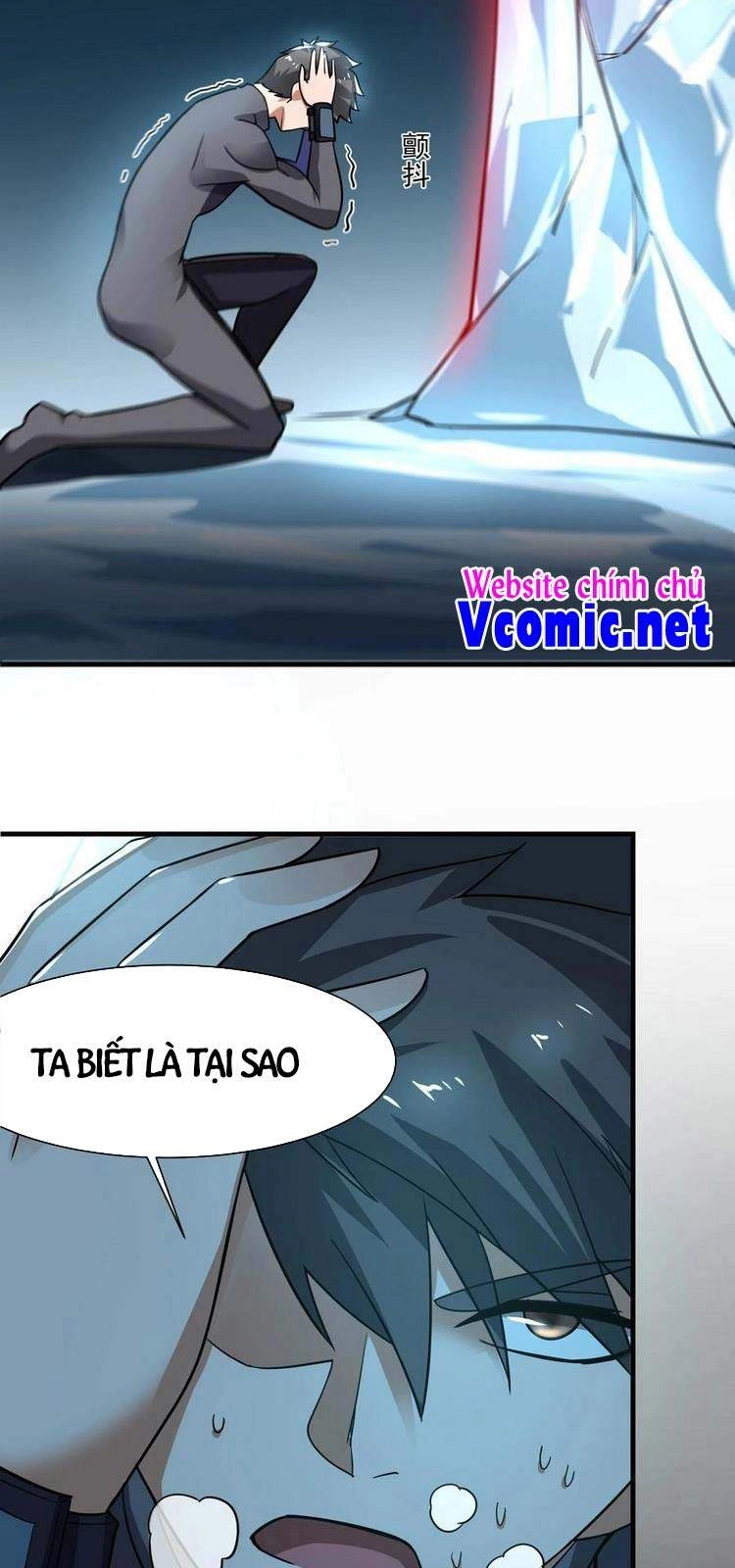 Nguyên Long Chapter 255 - 16