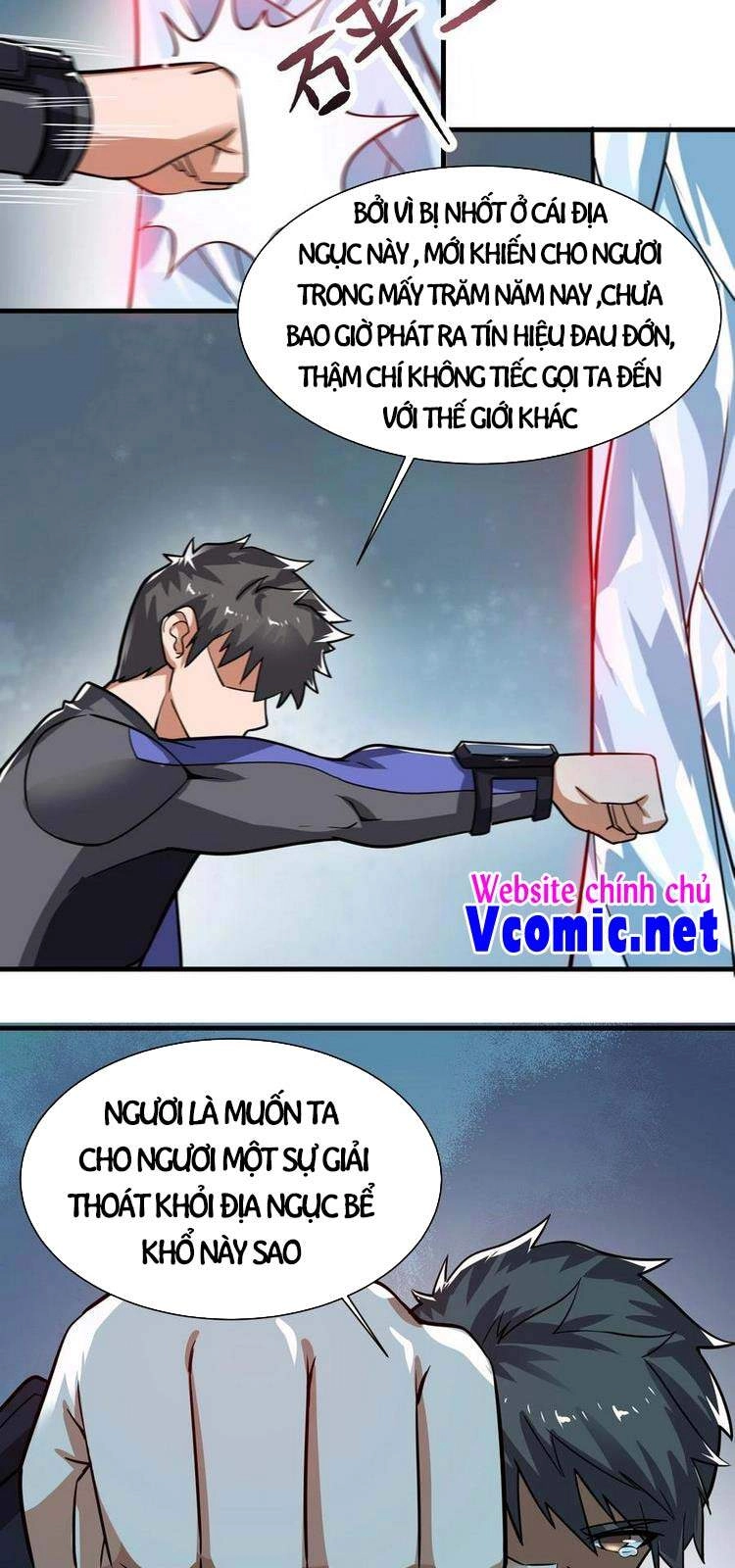 Nguyên Long Chapter 255 - 26