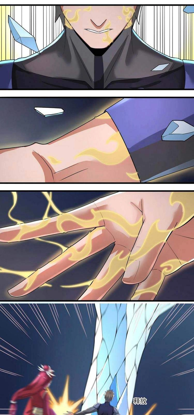 Nguyên Long Chapter 256 - 19