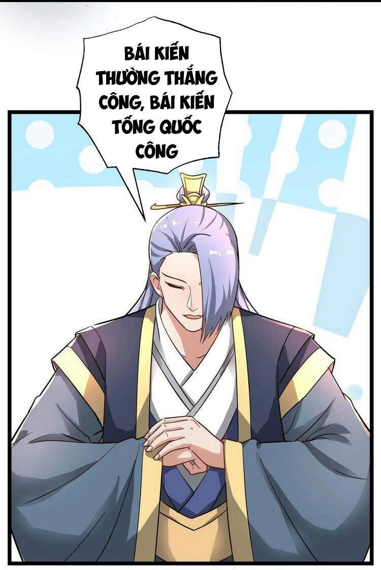 Nguyên Long Chapter 259 - 7