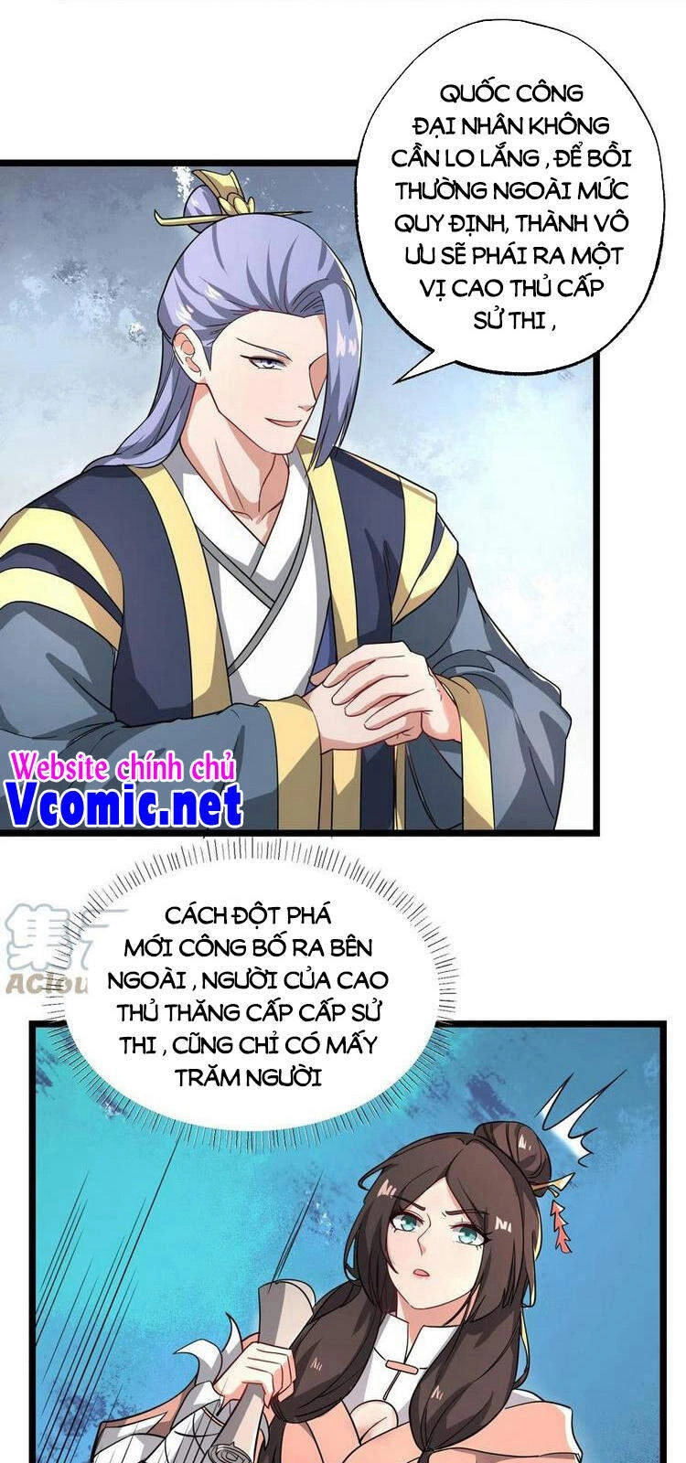 Nguyên Long Chapter 259 - 13