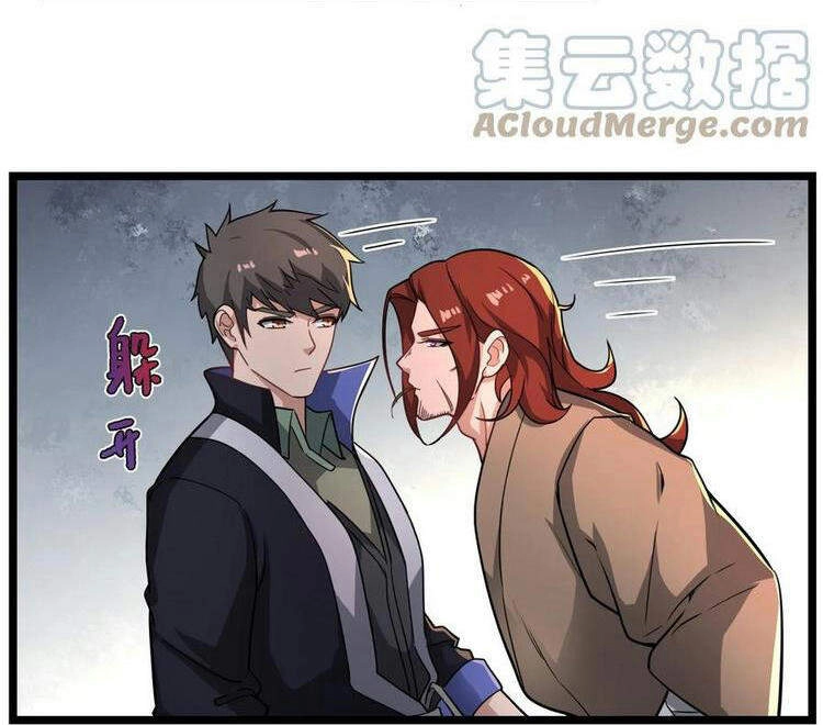 Nguyên Long Chapter 259 - 24