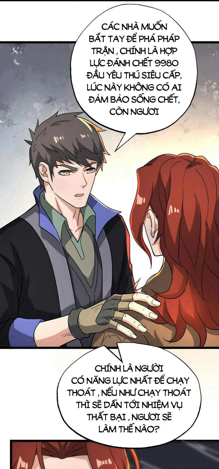 Nguyên Long Chapter 259 - 30