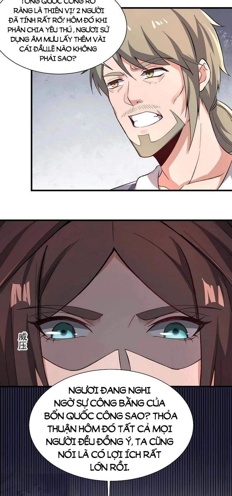 Nguyên Long Chapter 261 - 27