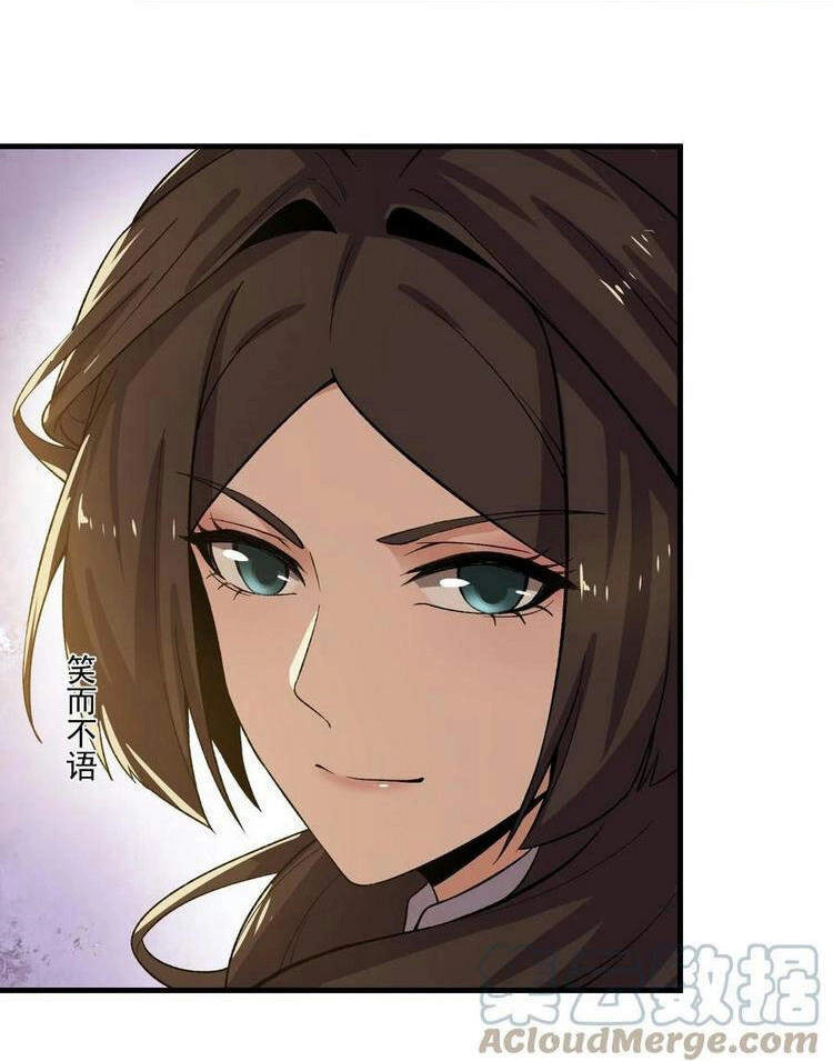 Nguyên Long Chapter 262 - 6