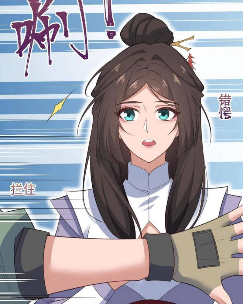 Nguyên Long Chapter 263 - 12