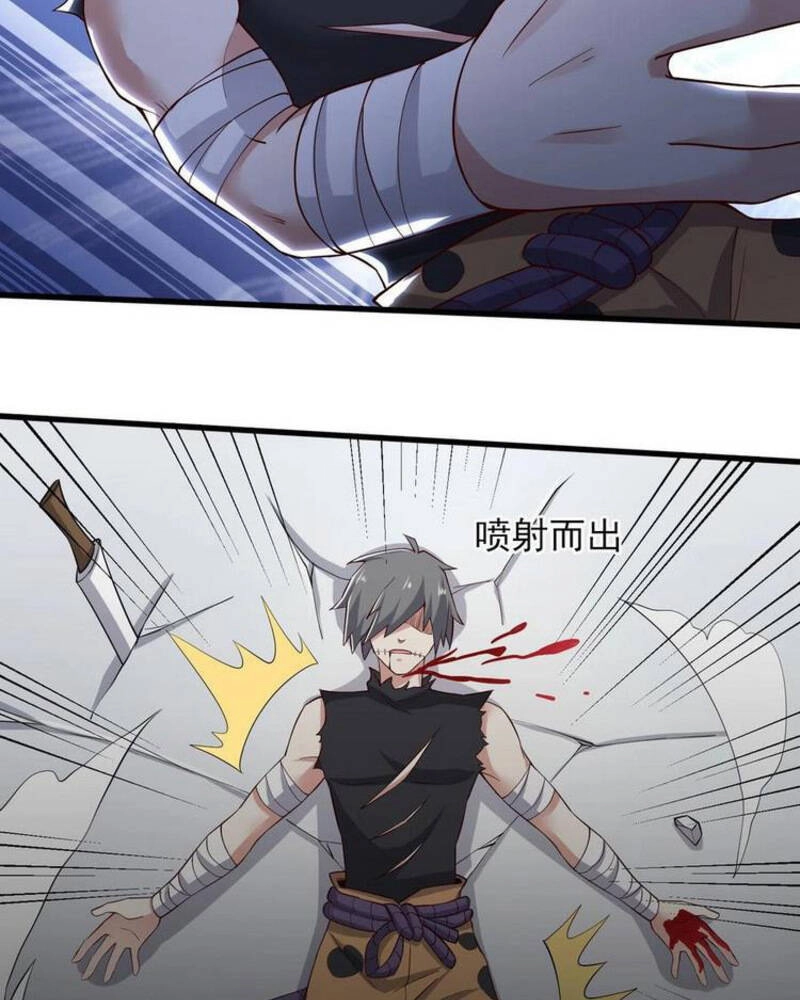 Nguyên Long Chapter 263 - 53