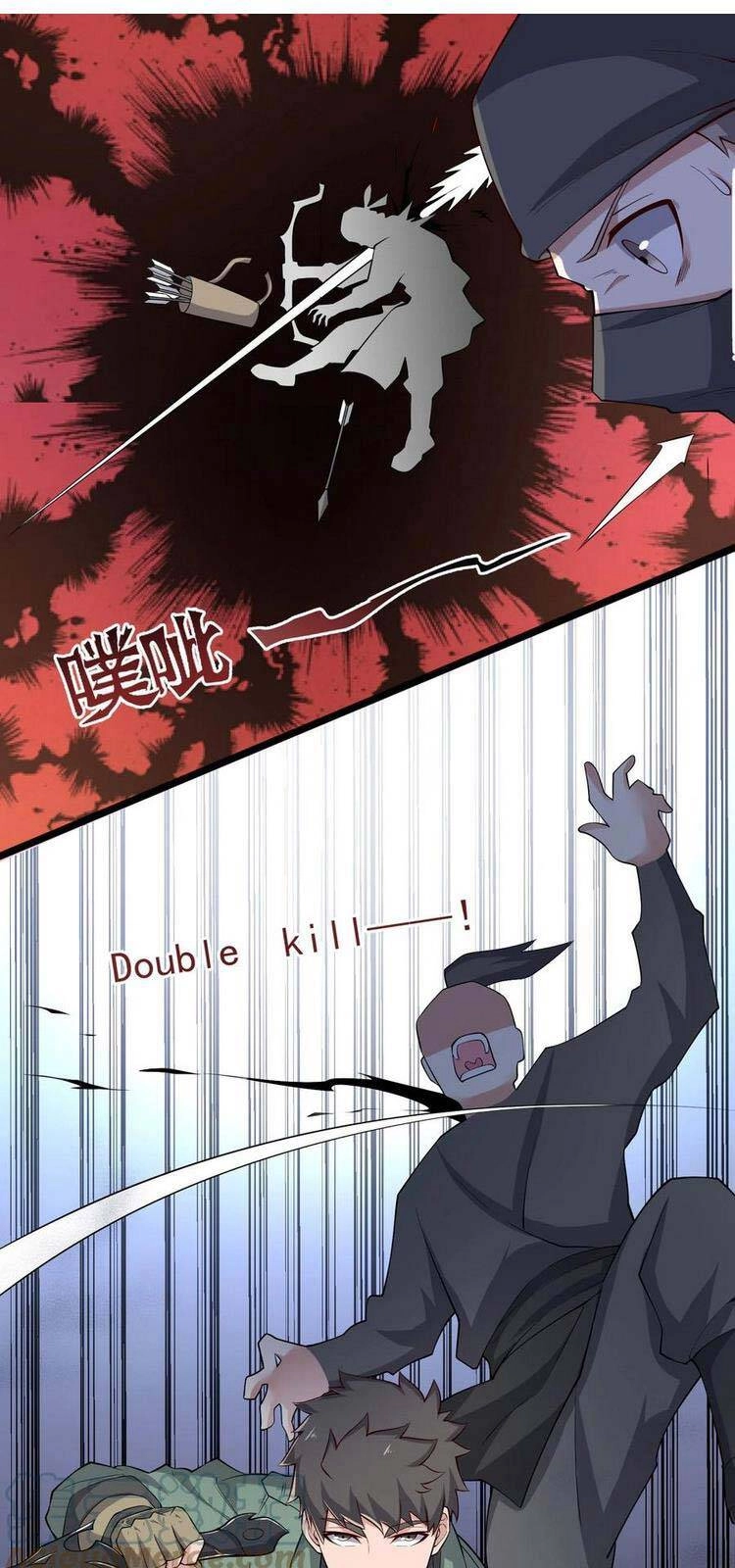 Nguyên Long Chapter 264 - 6