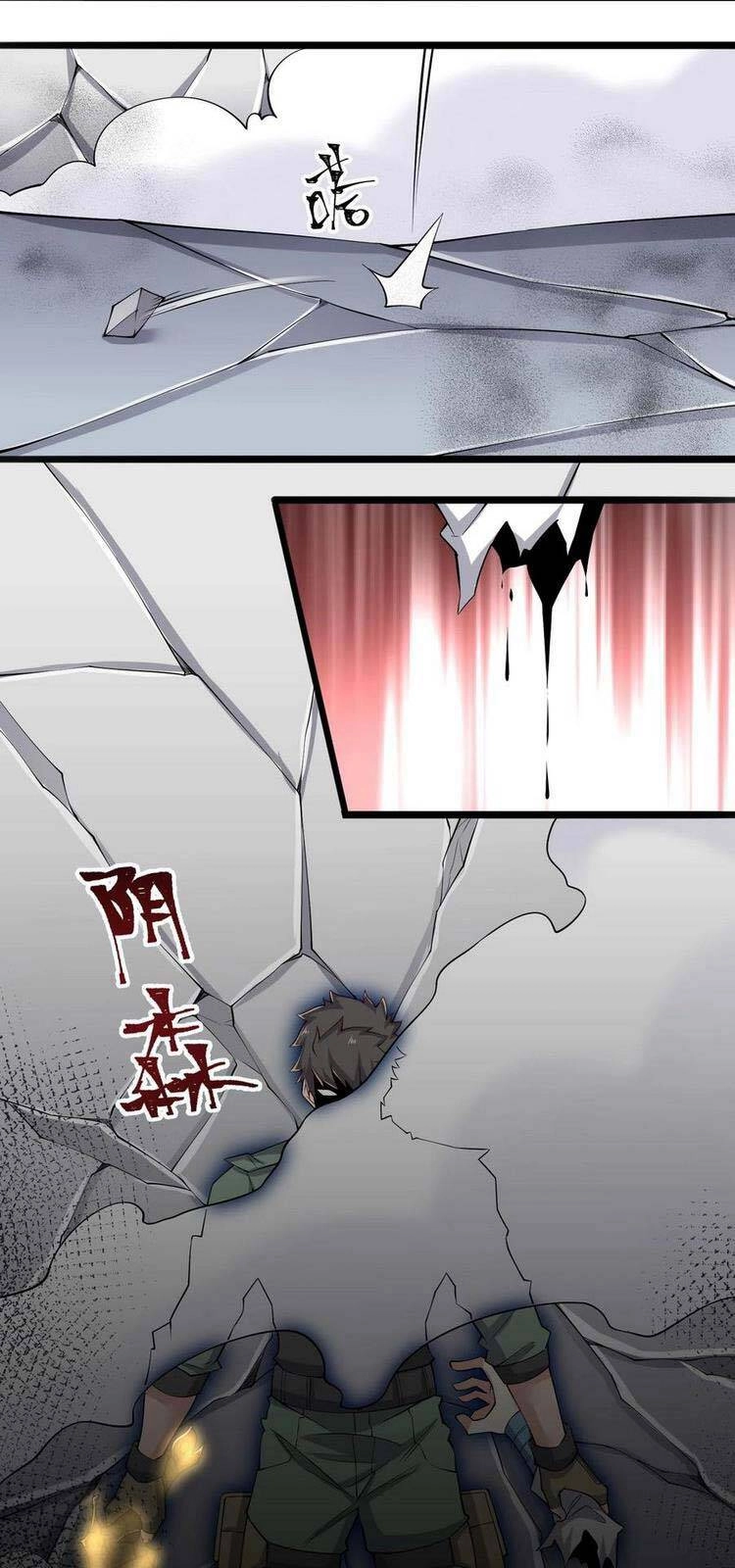 Nguyên Long Chapter 264 - 24