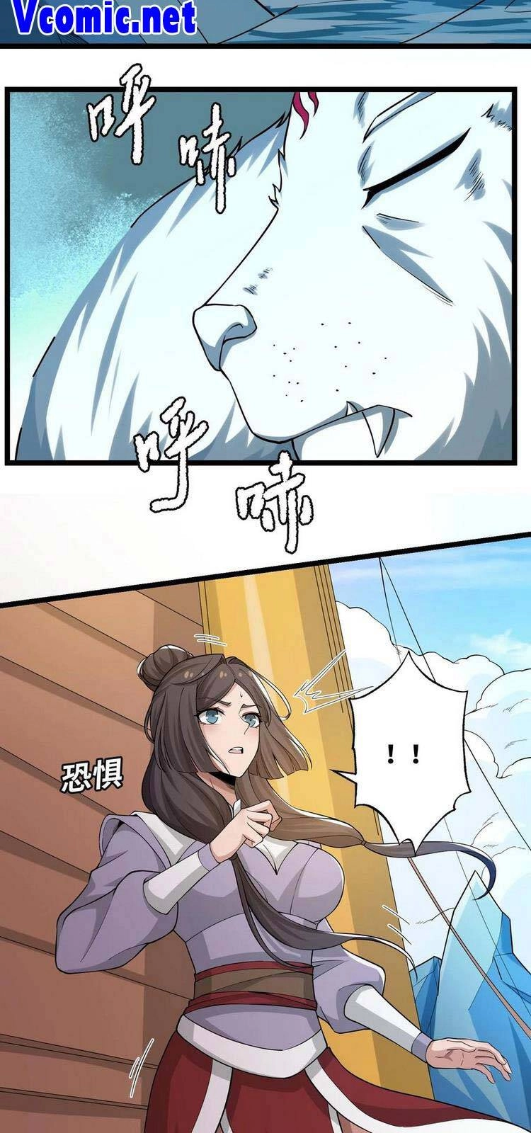 Nguyên Long Chapter 267 - 4