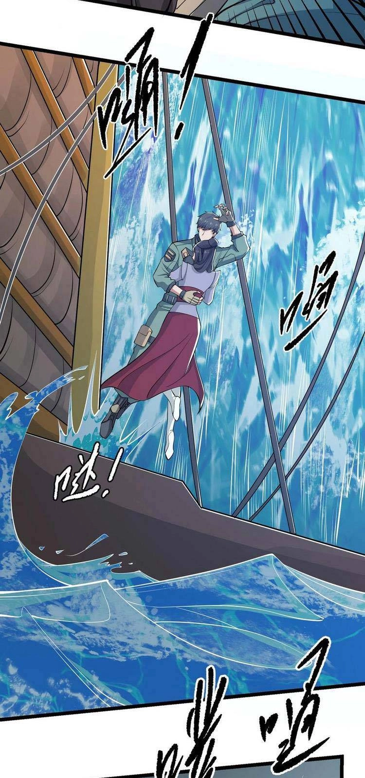 Nguyên Long Chapter 267 - 18