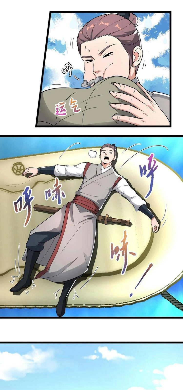 Nguyên Long Chapter 267 - 32