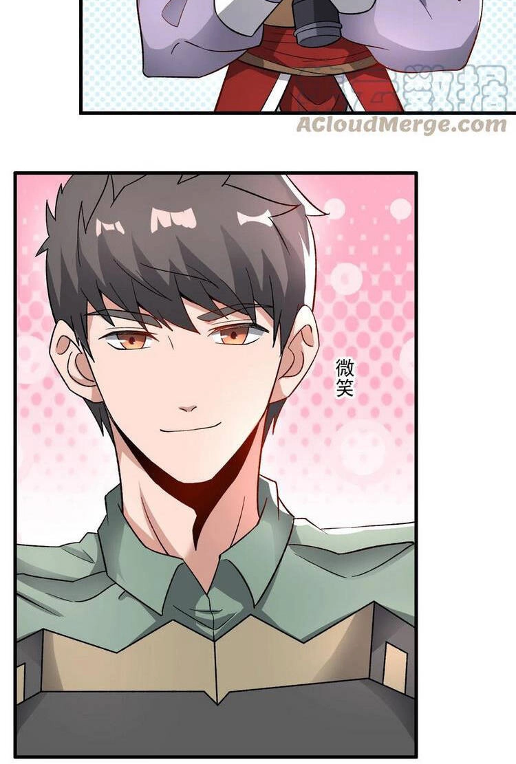 Nguyên Long Chapter 268 - 39