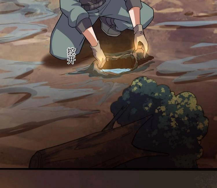 Nguyên Long Chapter 268 - 84