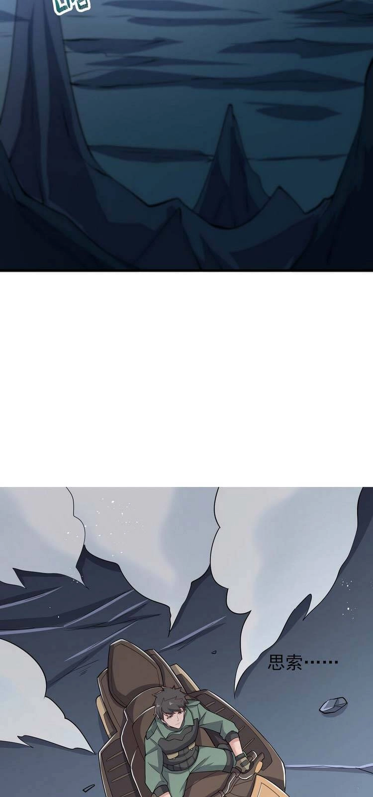 Nguyên Long Chapter 271 - 37