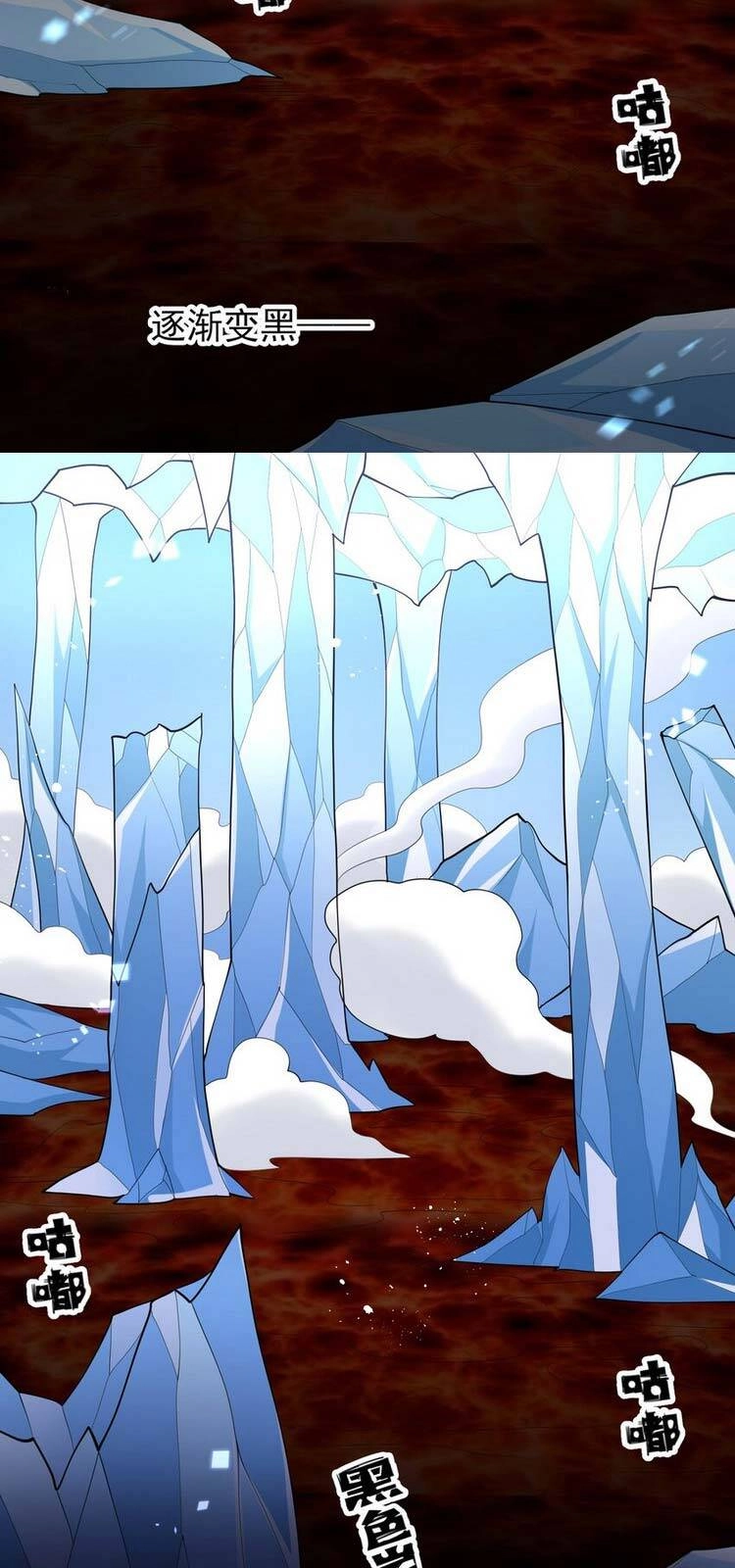 Nguyên Long Chapter 272 - 24