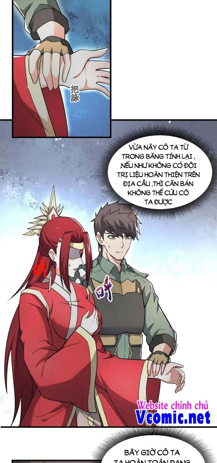 Nguyên Long Chapter 274 - 15