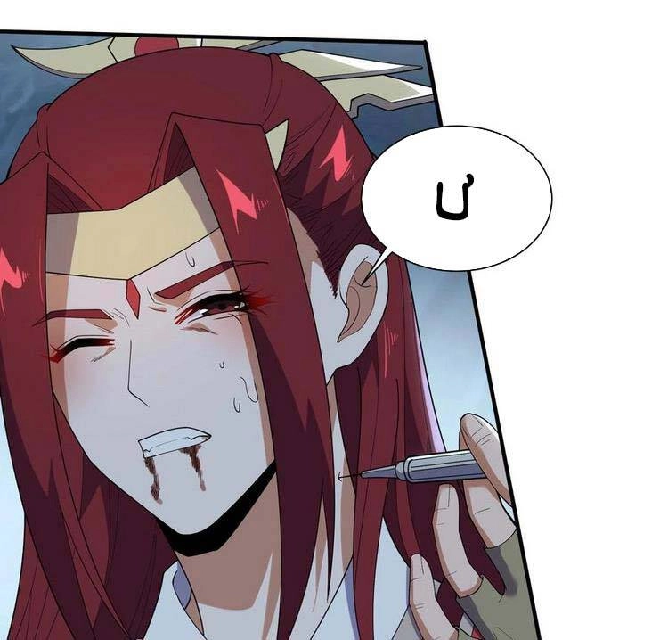 Nguyên Long Chapter 274 - 21