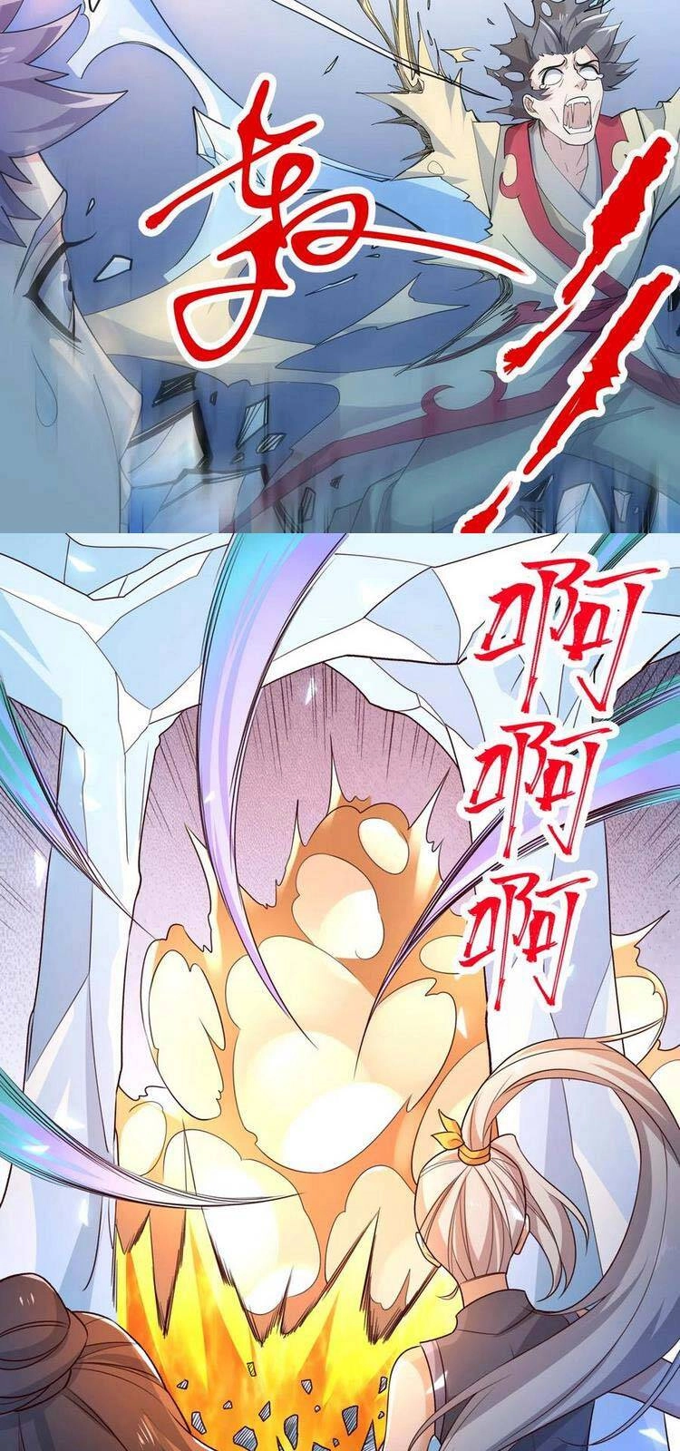 Nguyên Long Chapter 276 - 12