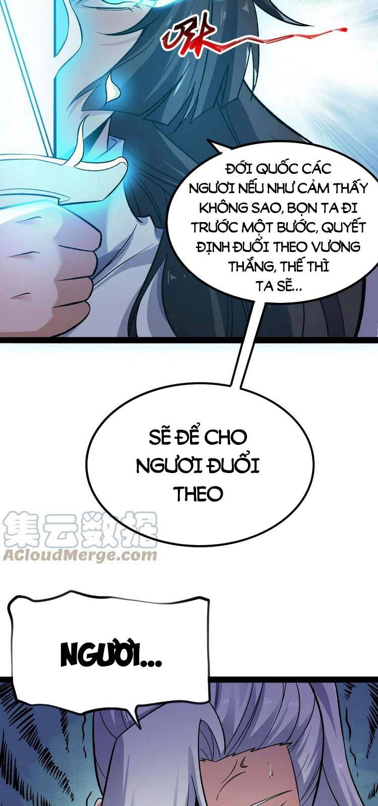 Nguyên Long Chapter 276 - 44