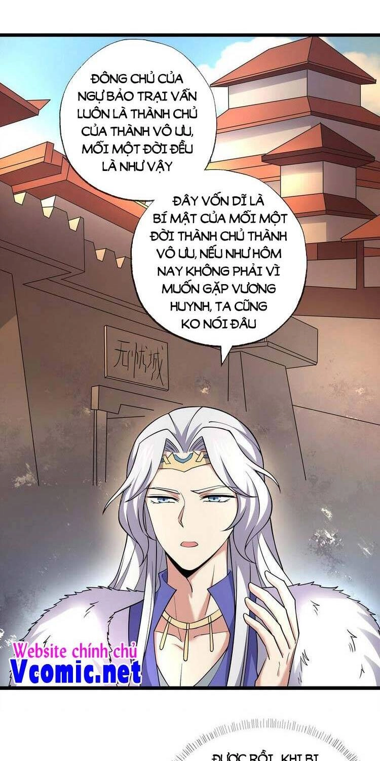 Nguyên Long Chapter 287 - 25