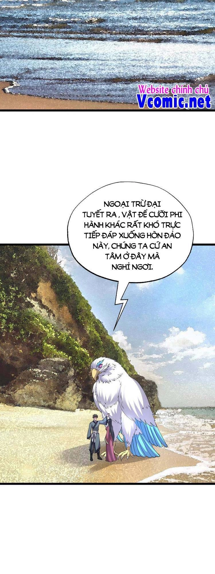 Nguyên Long Chapter 292 - 11