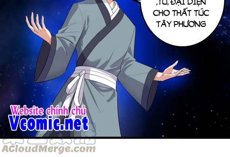 Nguyên Long Chapter 292 - 31