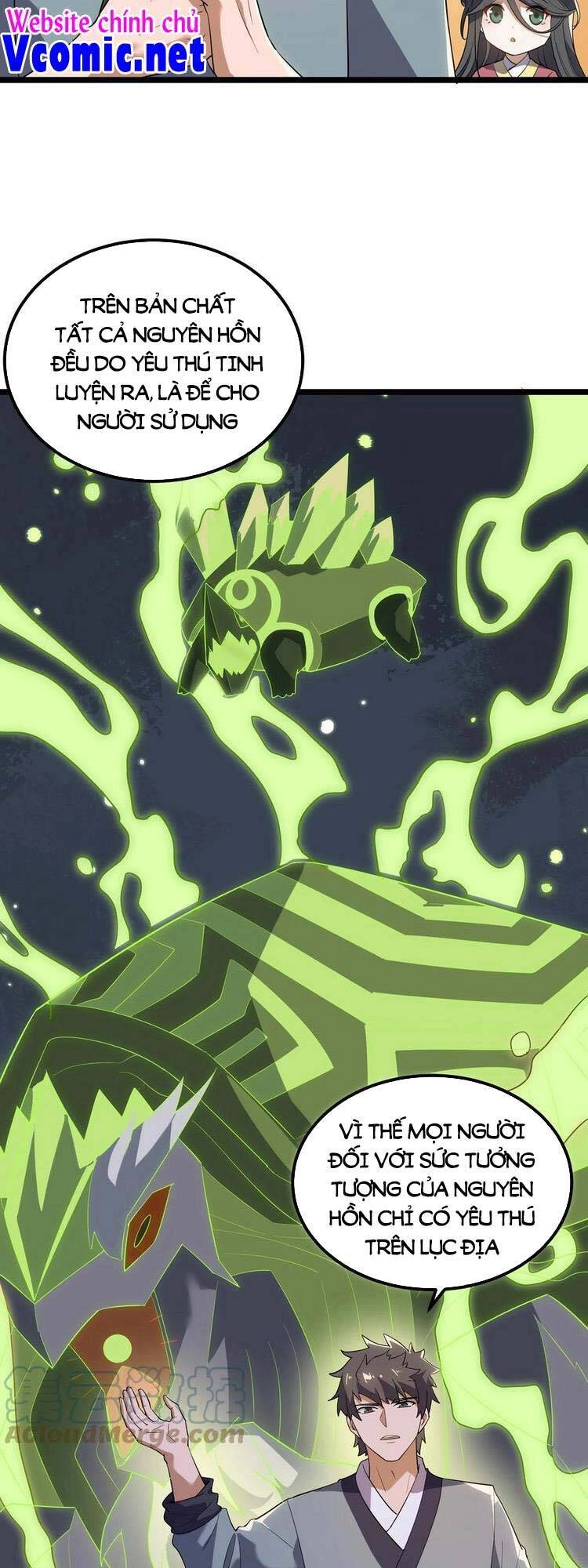 Nguyên Long Chapter 292 - 35