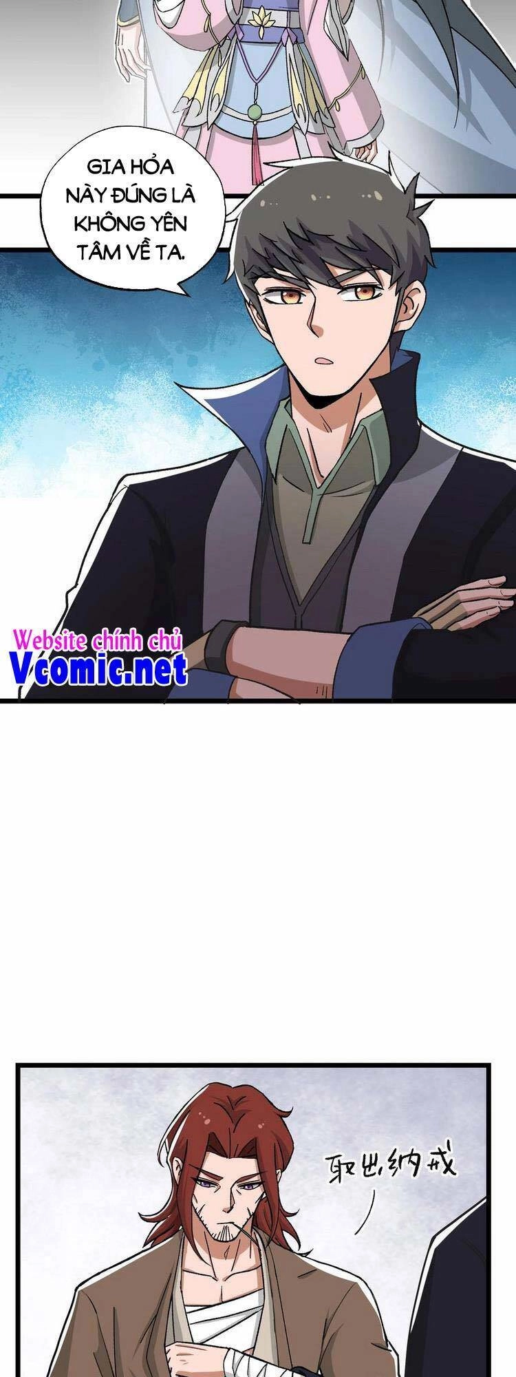 Nguyên Long Chapter 297 - 25