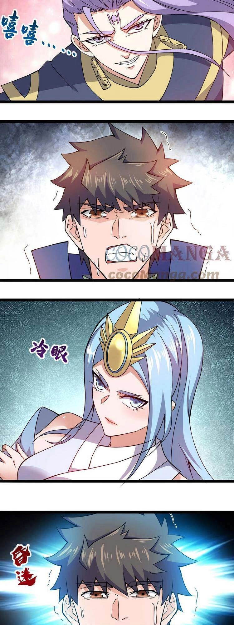 Nguyên Long Chapter 302 - 33