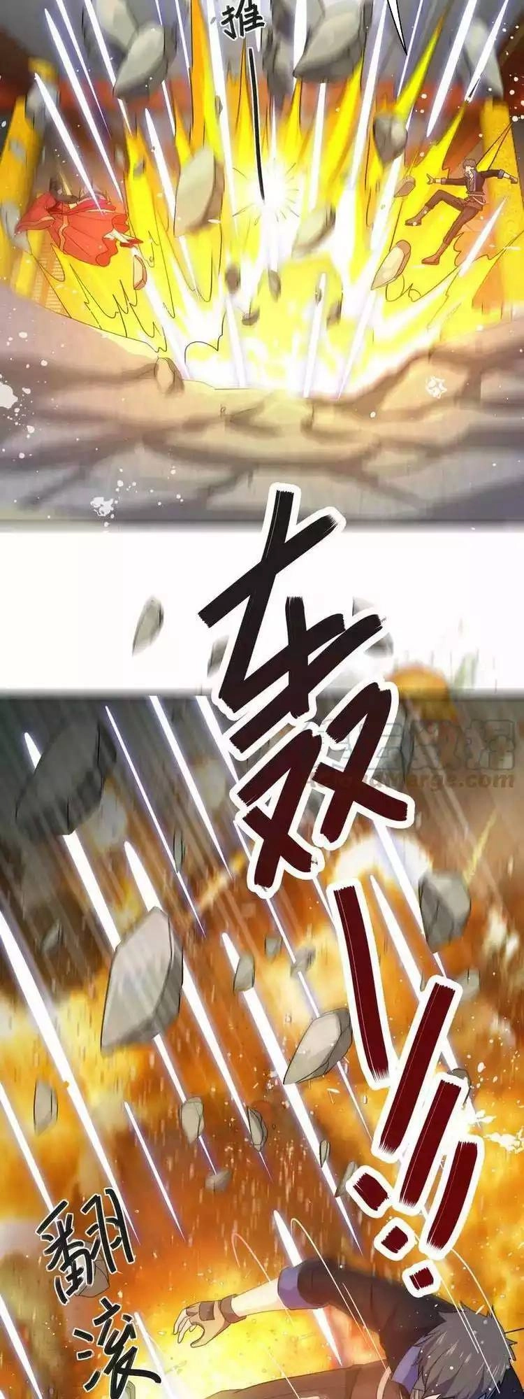 Nguyên Long Chapter 306 - 36