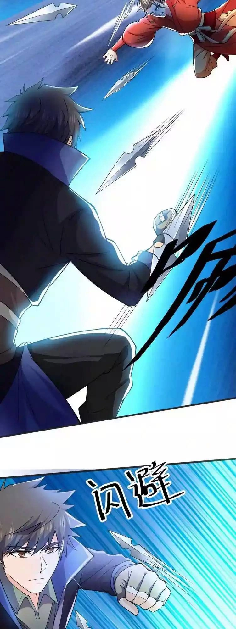 Nguyên Long Chapter 307 - 4