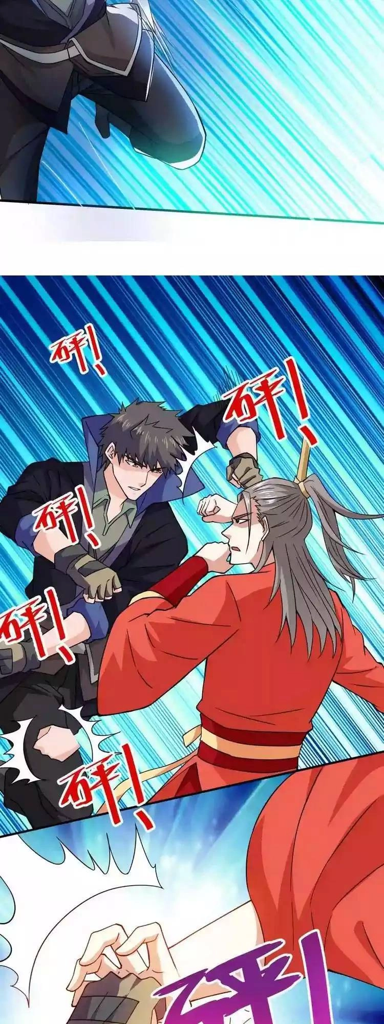 Nguyên Long Chapter 307 - 5