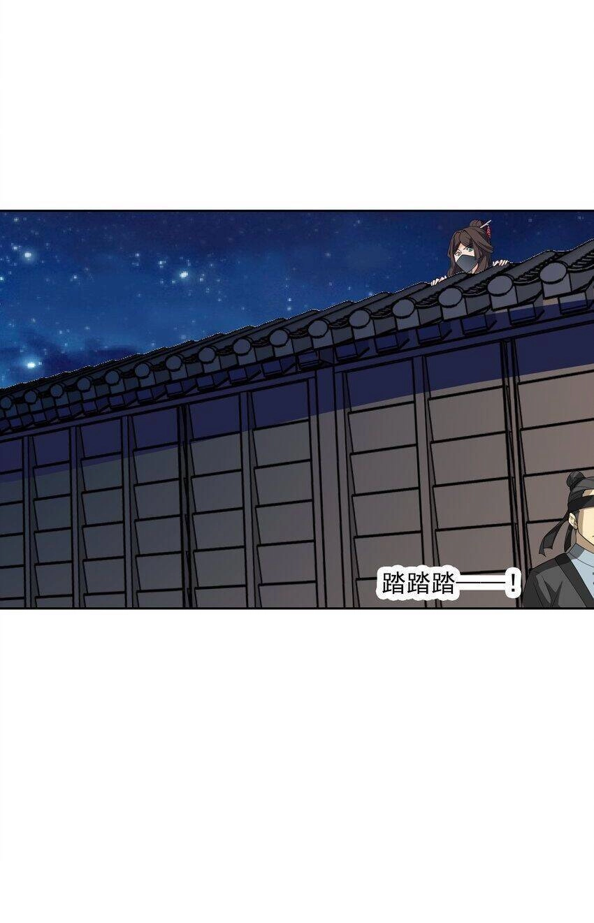 Nguyên Long Chapter 308 - 39