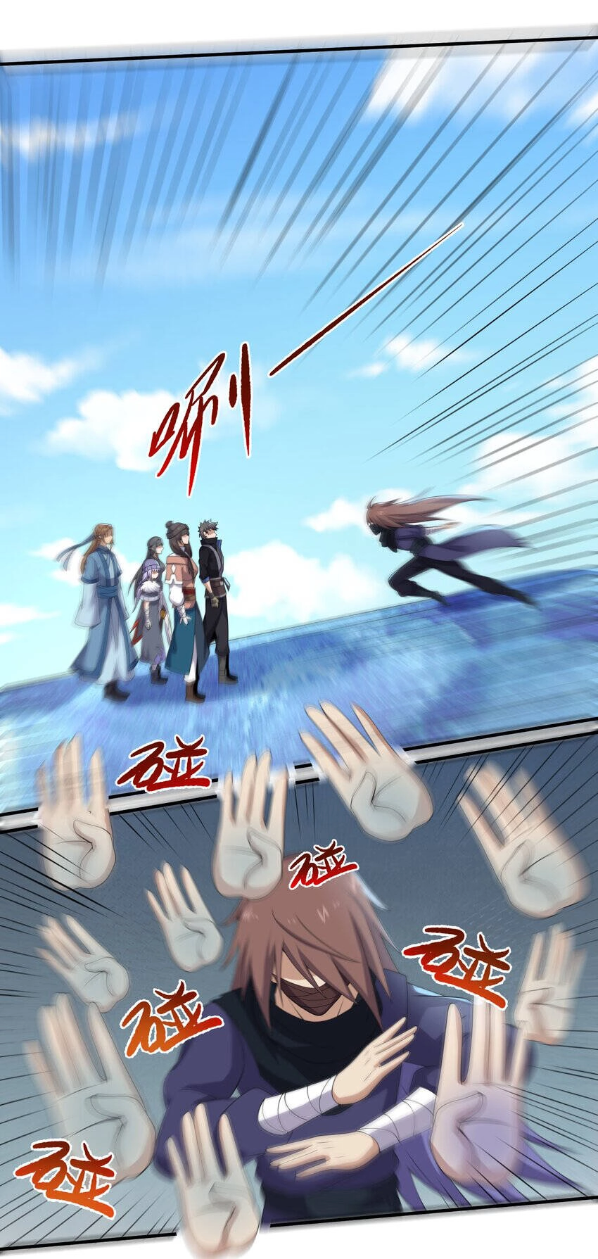 Nguyên Long Chapter 321 - 50