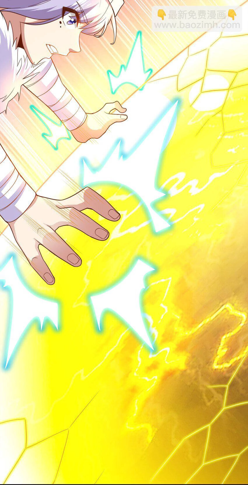 Nguyên Long Chapter 322 - 53