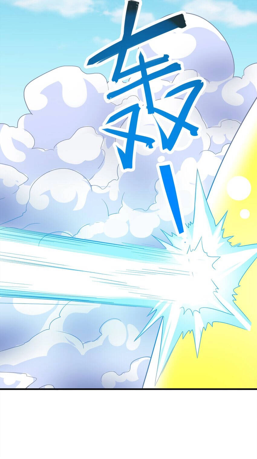 Nguyên Long Chapter 322 - 63