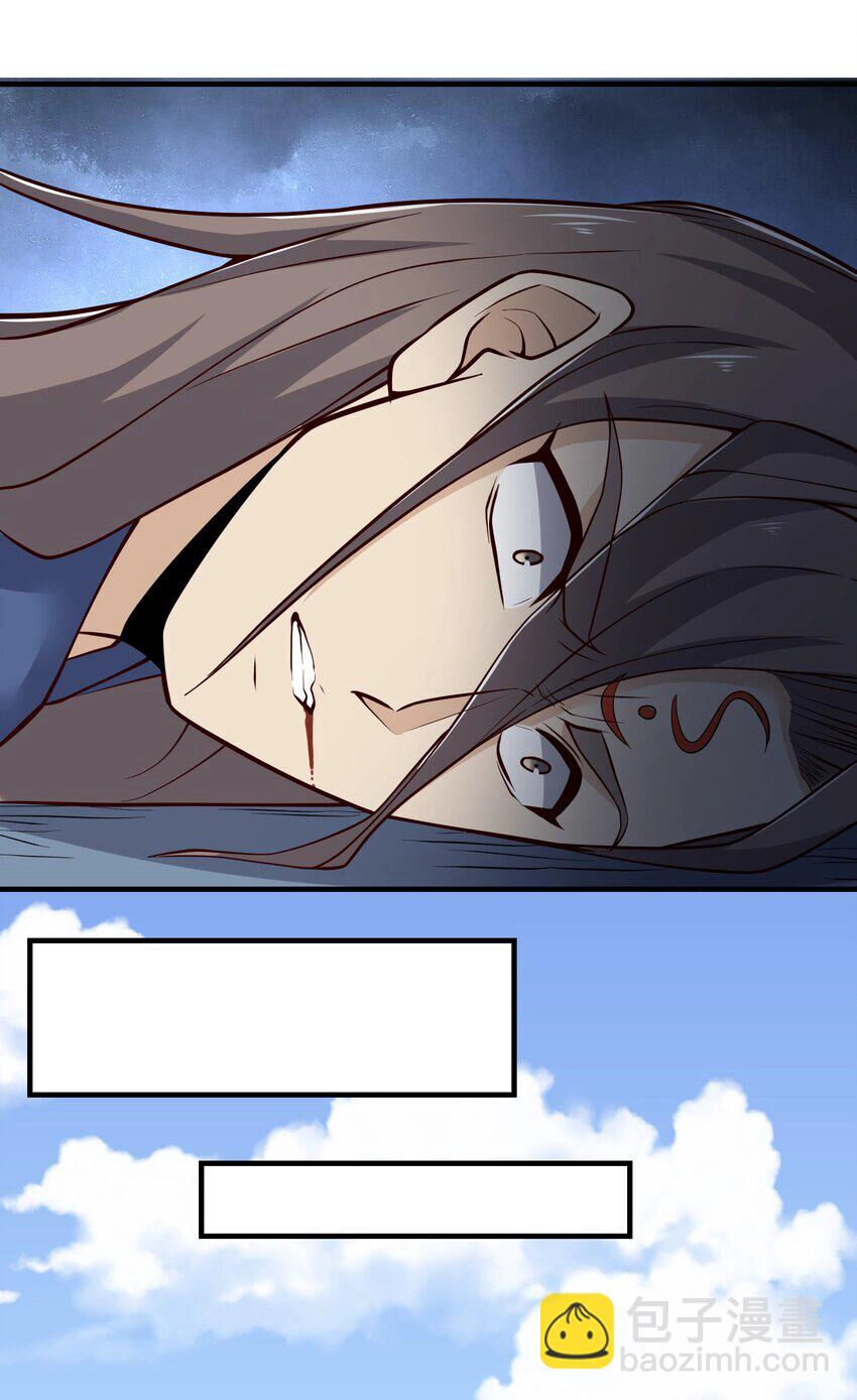 Nguyên Long Chapter 323 - 14