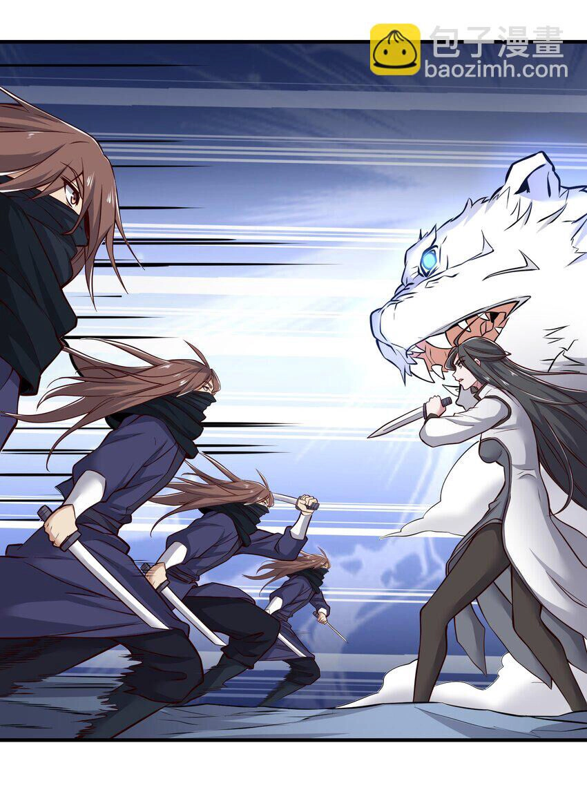 Nguyên Long Chapter 323 - 18