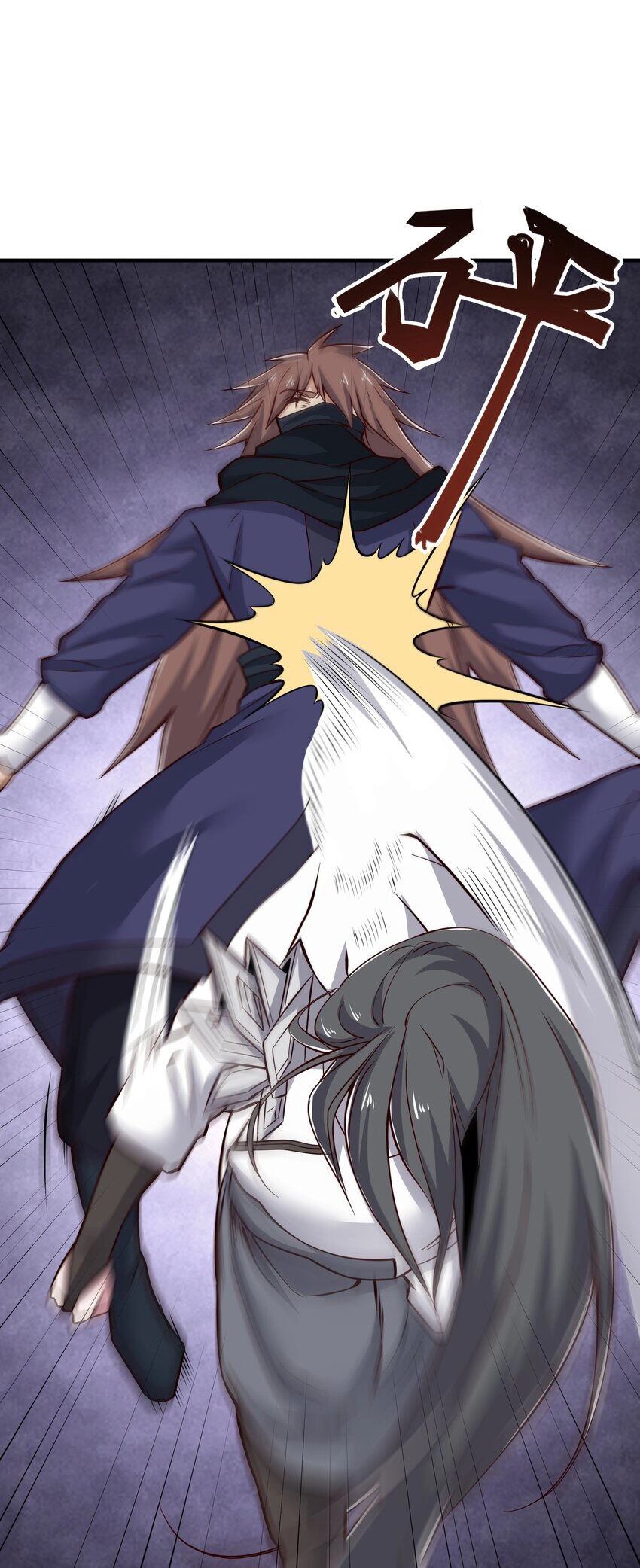 Nguyên Long Chapter 323 - 35