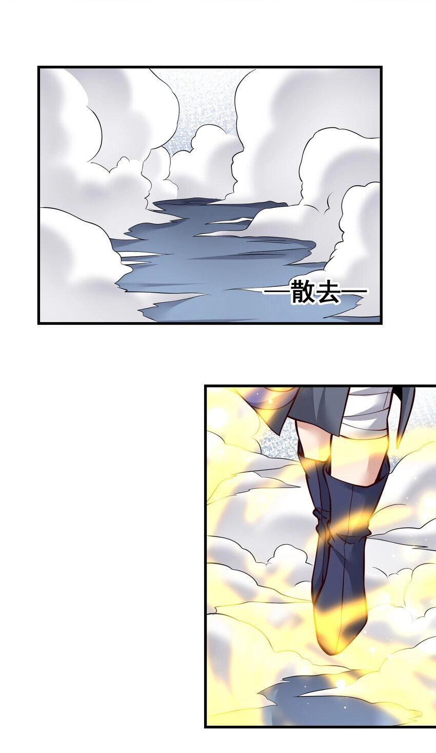 Nguyên Long Chapter 323 - 50